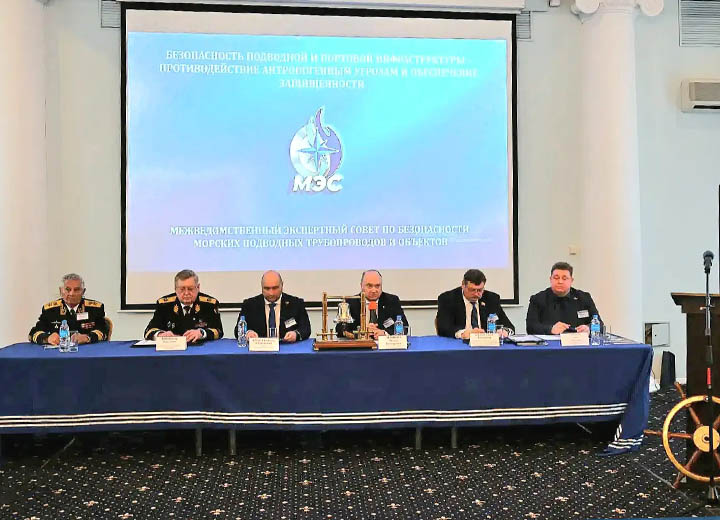 В СЕВАСТОПОЛЕ ОБСУДИЛИ ЗАЩИТУ ПОРТОВЫХ ОБЪЕКТОВ